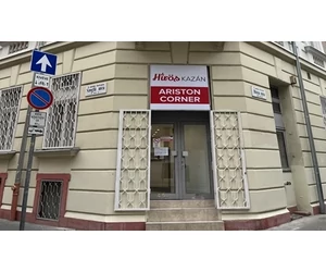 Október 23-ai hétvégén is nyitva! A Híröskazánra mindig számíthat!