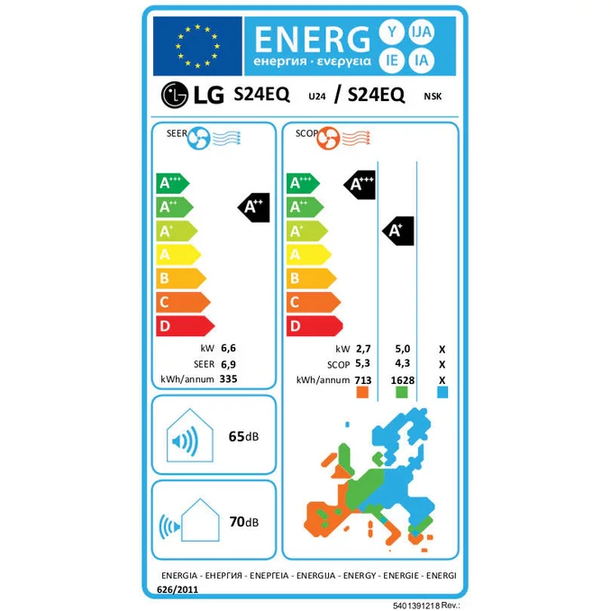 Kép 3/5 - Ariston ALYS R 32 35 inverteres mono split klíma szett 3,5 kW 3381412